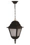 Opviq Lámpara de Araña para Exteriores Negro y Blanco BFE-68179-BSY